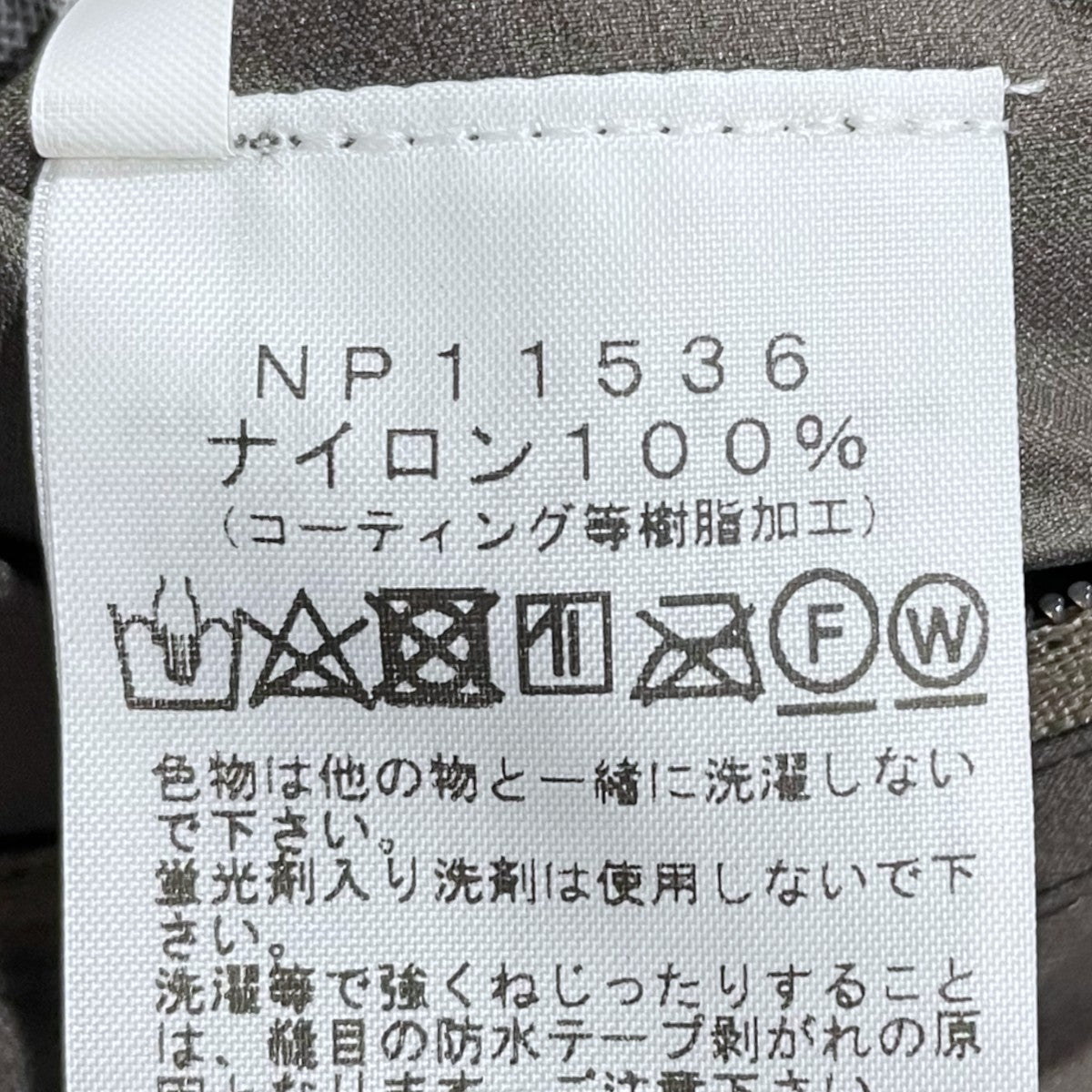 マウンテンパーカー レインジャケット Venture Jacket ベンチャージャケット NP11536