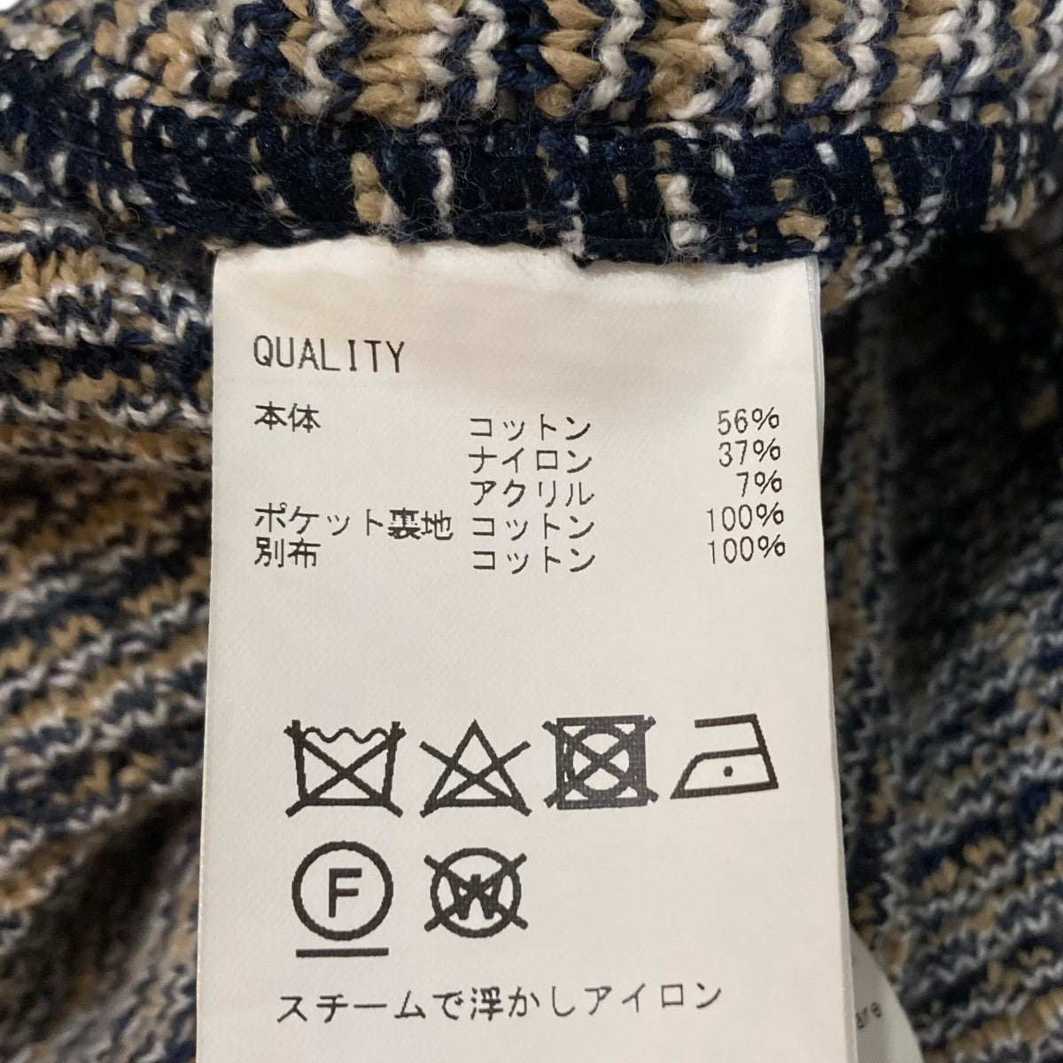 コート30-192-001