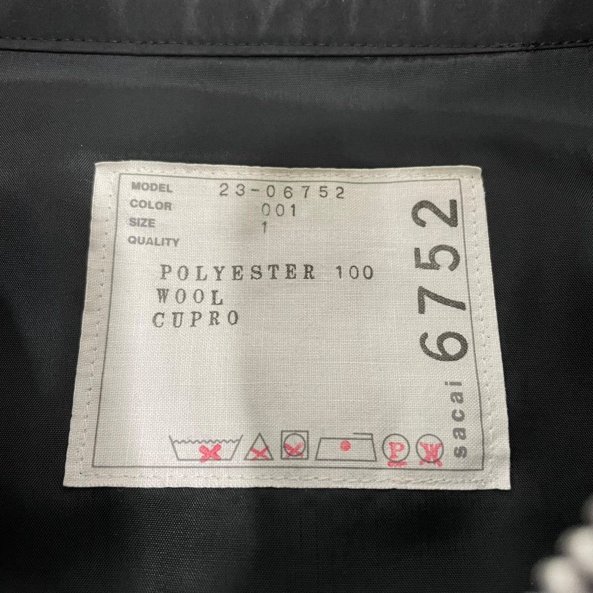 sacai(サカイ) バックプリーツスタンドカラージャケット23-06752 23