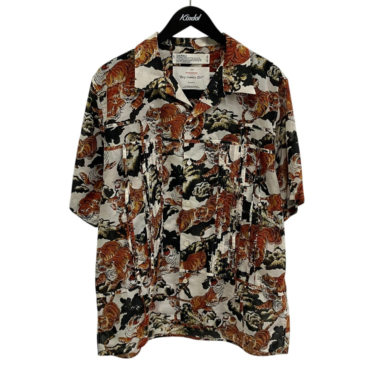 DAIRIKU 22SSTiger Open Collar Shirt with Money Clip半袖シャツ22SS S-2 古着・中古-1枚目のアイテム画像