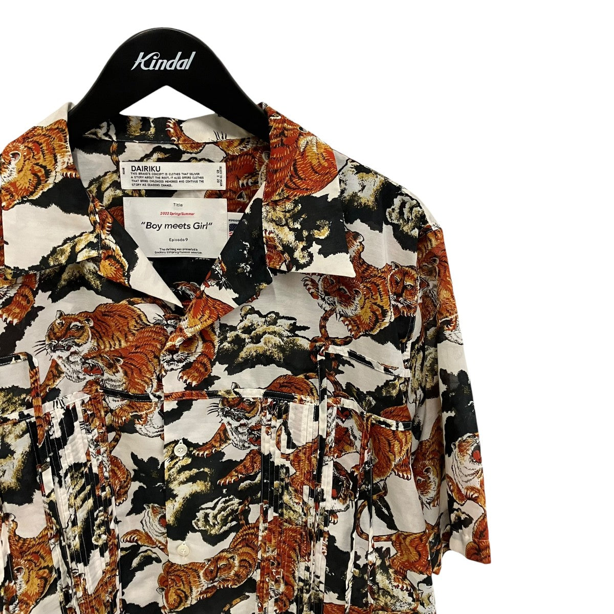 DAIRIKU 22SSTiger Open Collar Shirt with Money Clip半袖シャツ22SS S-2 古着・中古-3枚目のアイテム画像