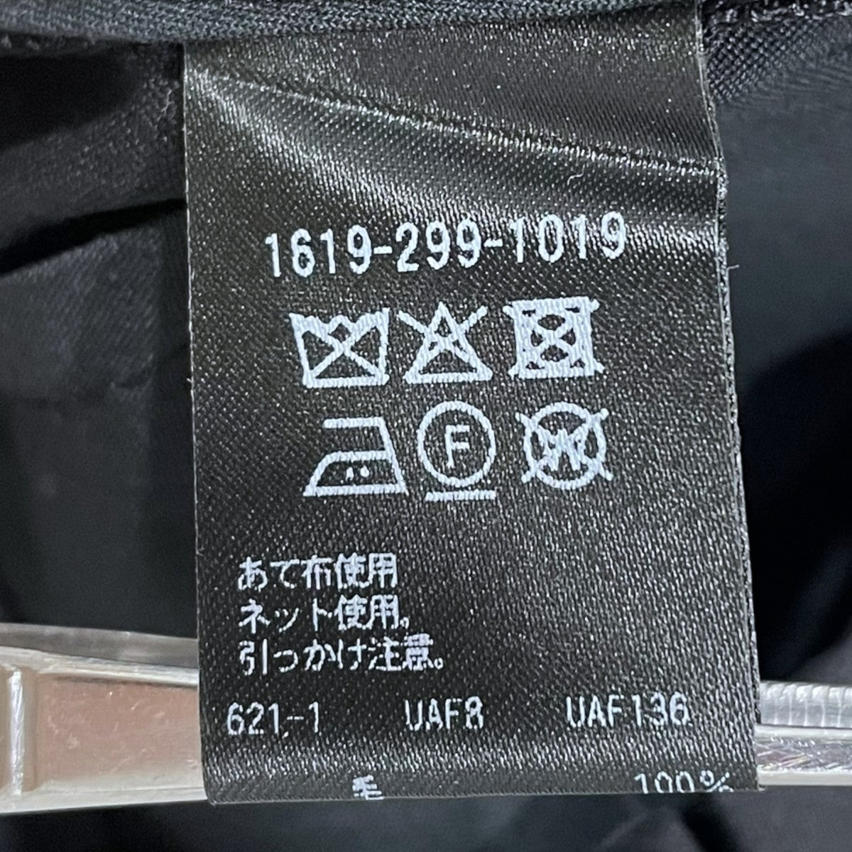 タイプライターショーツ TYPETER SHORTS 1619-299-1019