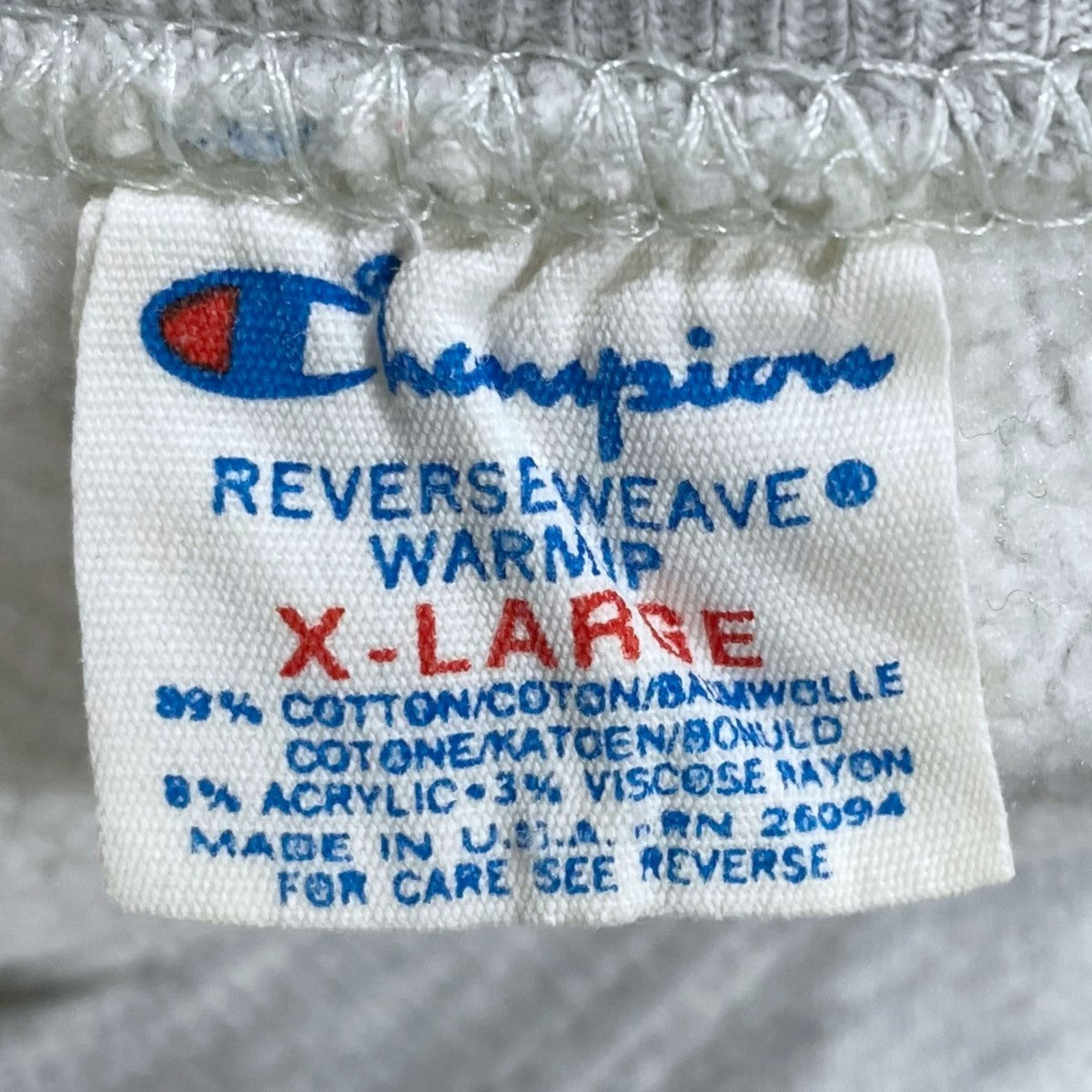 80s カレッジスウェットトレーナー MICHIGAN ミシガン大学 REVERSE WEAVE リバースウィーブ