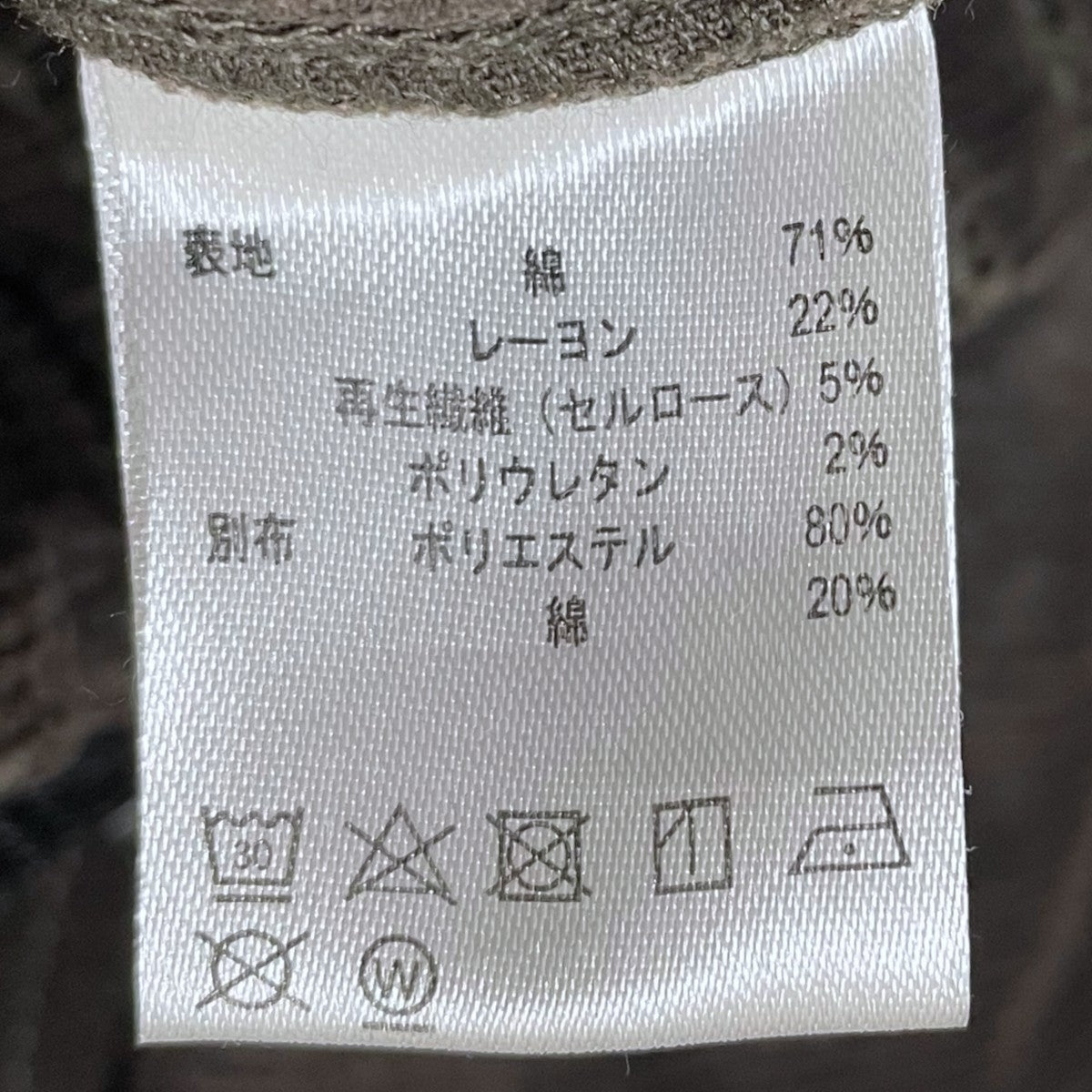 コーデュロイカーゴパンツ CORDUROY BUYER PANTS コーデュロイバイヤーパンツ