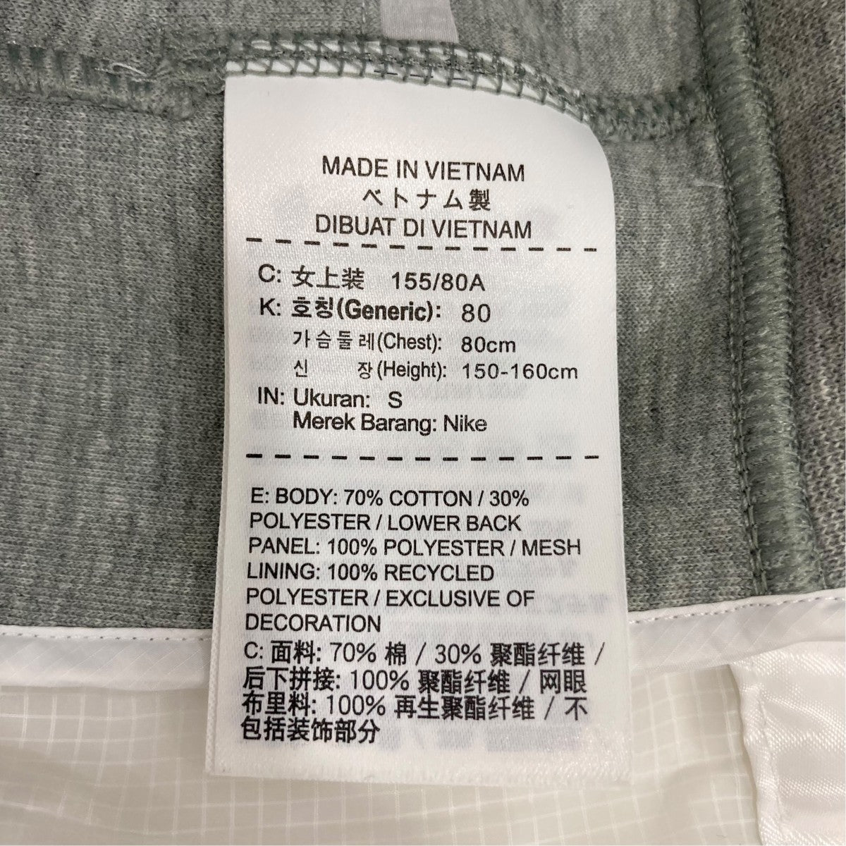 半袖カットソー