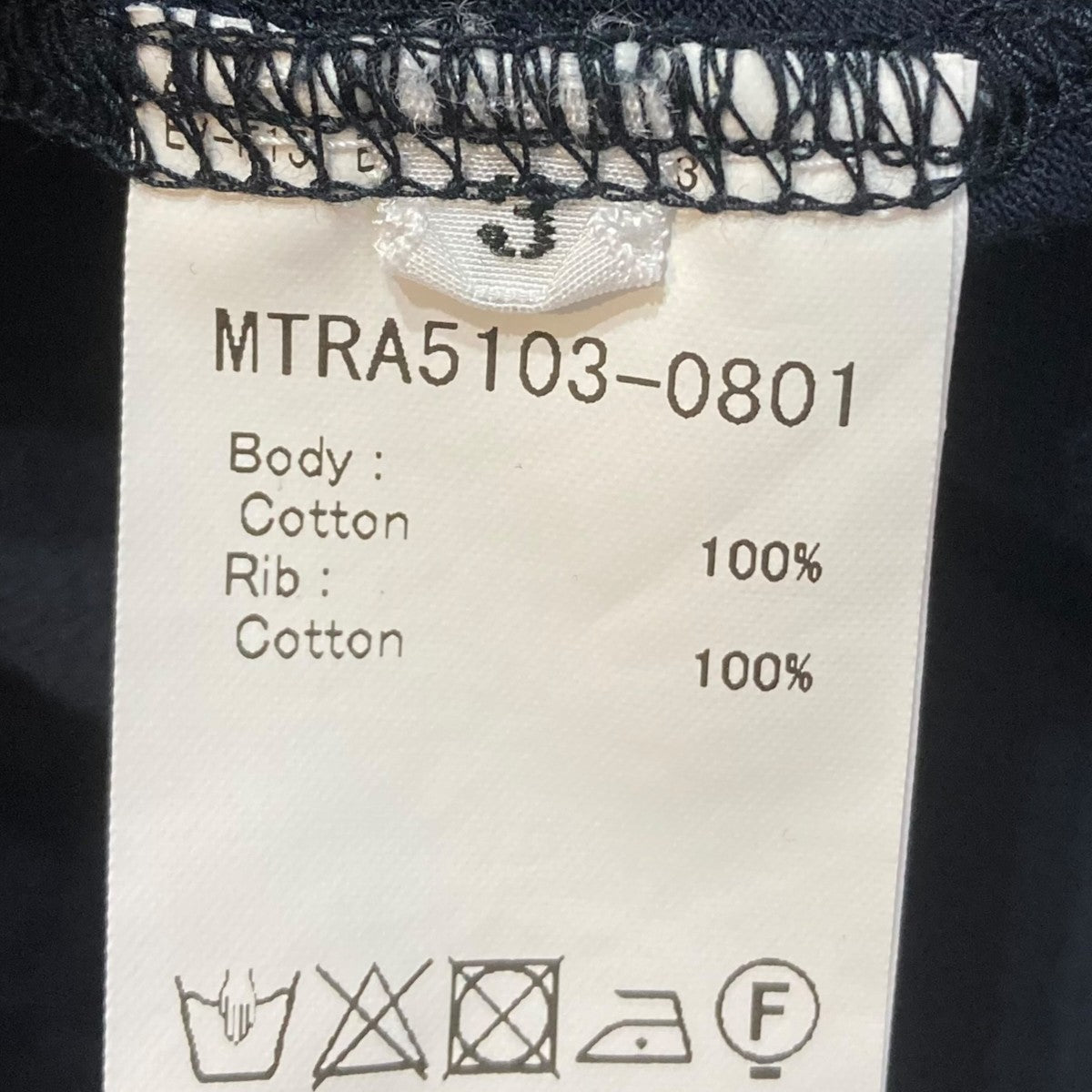 MAATEE＆SONS ポロシャツMTRA5103-0801 古着・中古-6枚目のアイテム画像