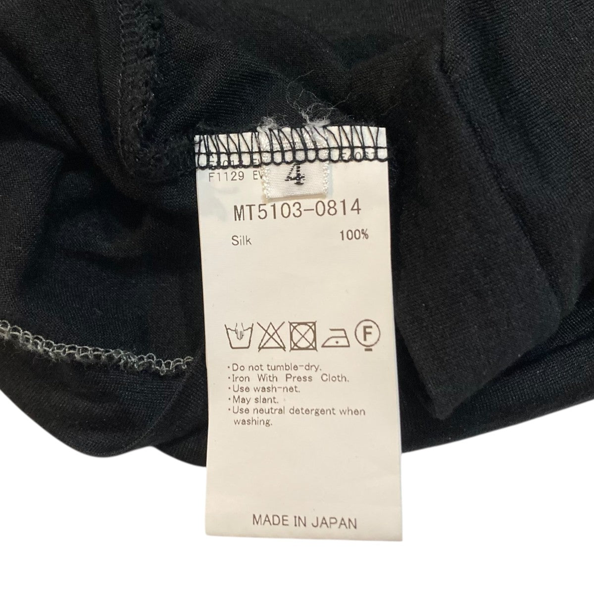 MAATEE＆SONS TシャツMT5103-0814 古着・中古-8枚目のアイテム画像