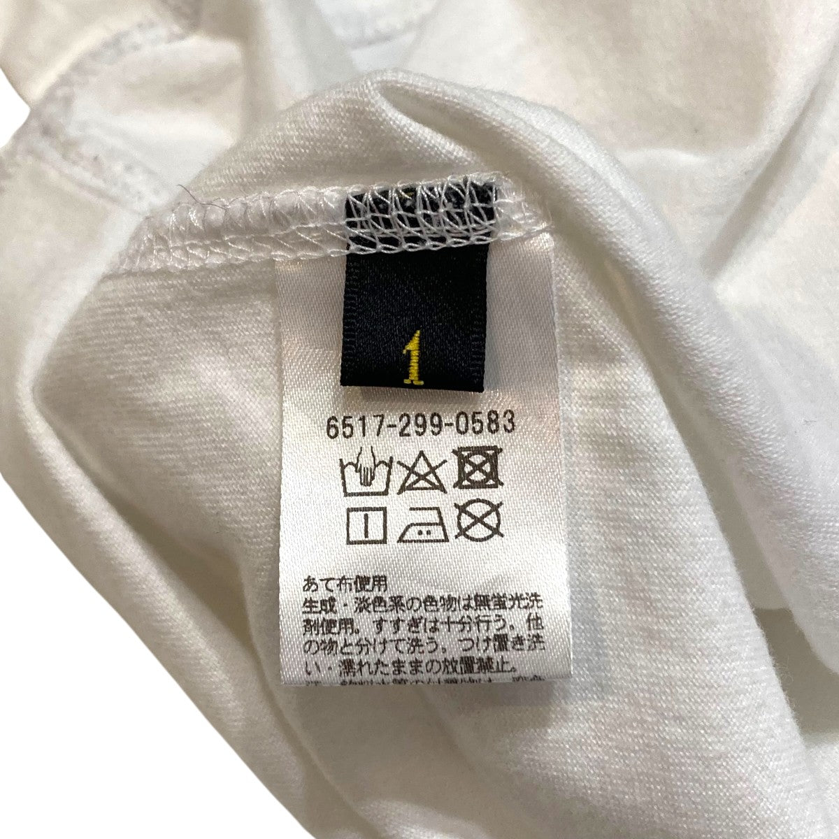 Drawer イニシャルプリントTEEシャツ半袖カットソー6517-299-0583 古着・中古-7枚目のアイテム画像