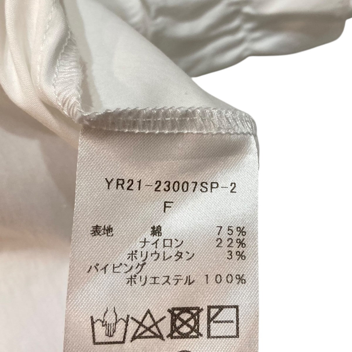 yori 長袖フリルブラウス YR21-23007SP-2 古着・中古-6枚目のアイテム画像