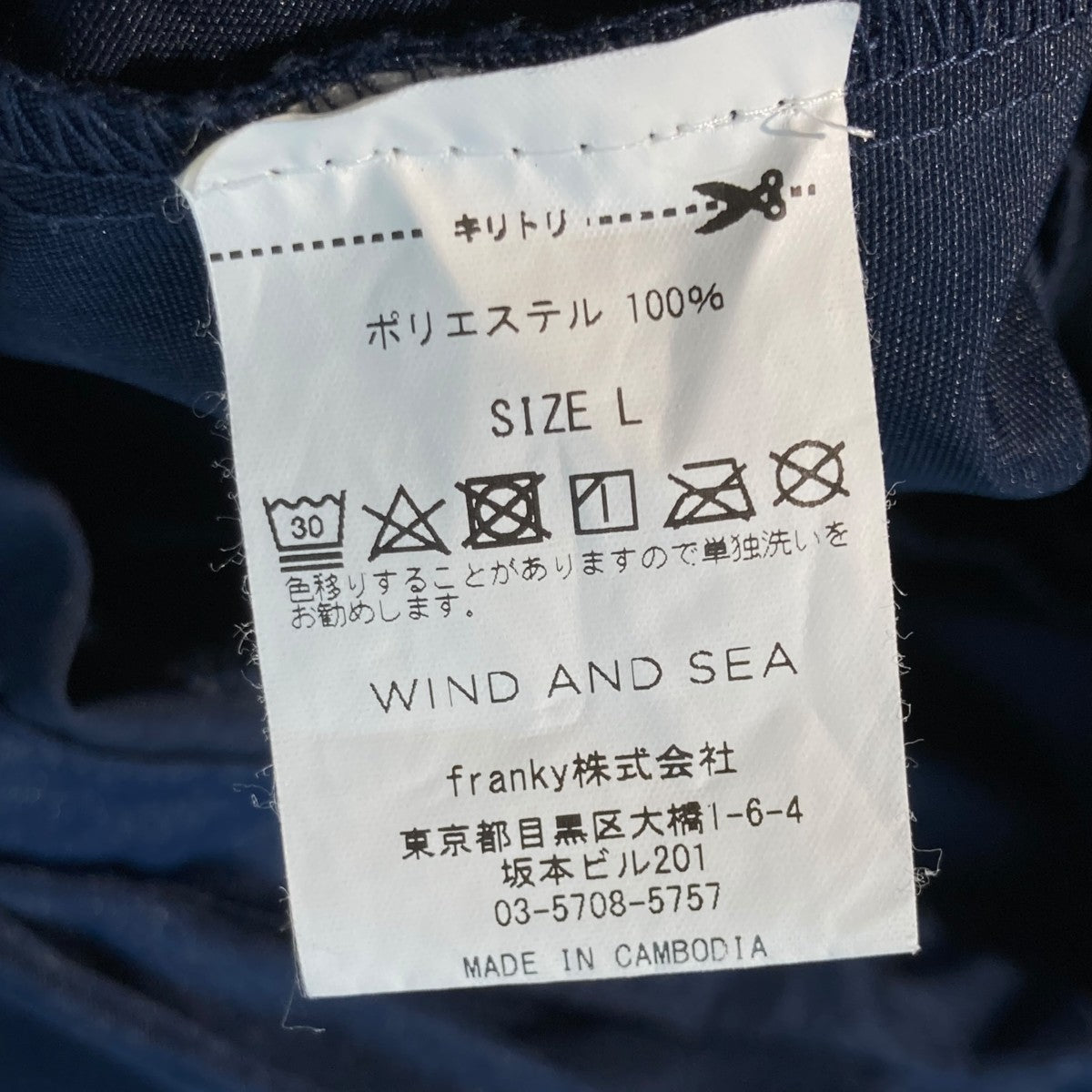 マウンテンパーカーWDS-JK-28