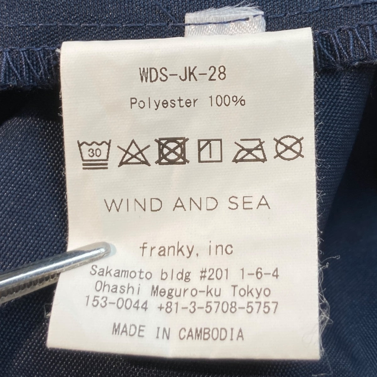 マウンテンパーカーWDS-JK-28