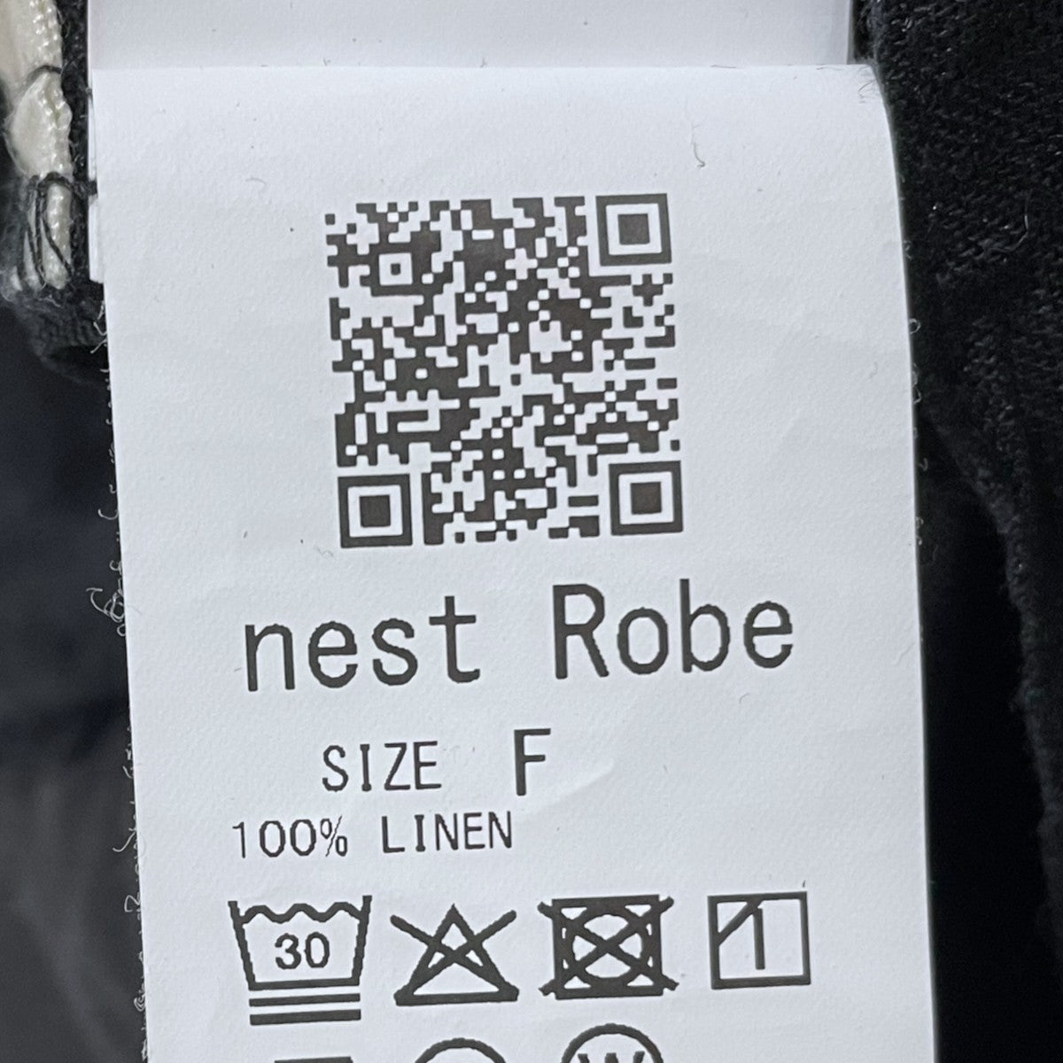 nest Robe(ネストローブ) 25SS It's ME リネンバルーンサロペット