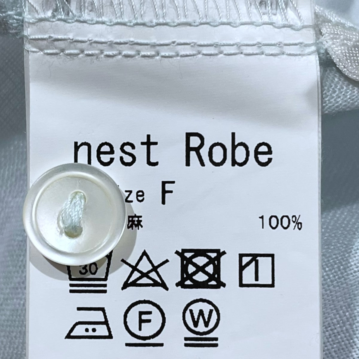 nest Robe 2WAY リネンフリルスリーブ チュニックブラウス 01212-1187 古着・中古-5枚目のアイテム画像