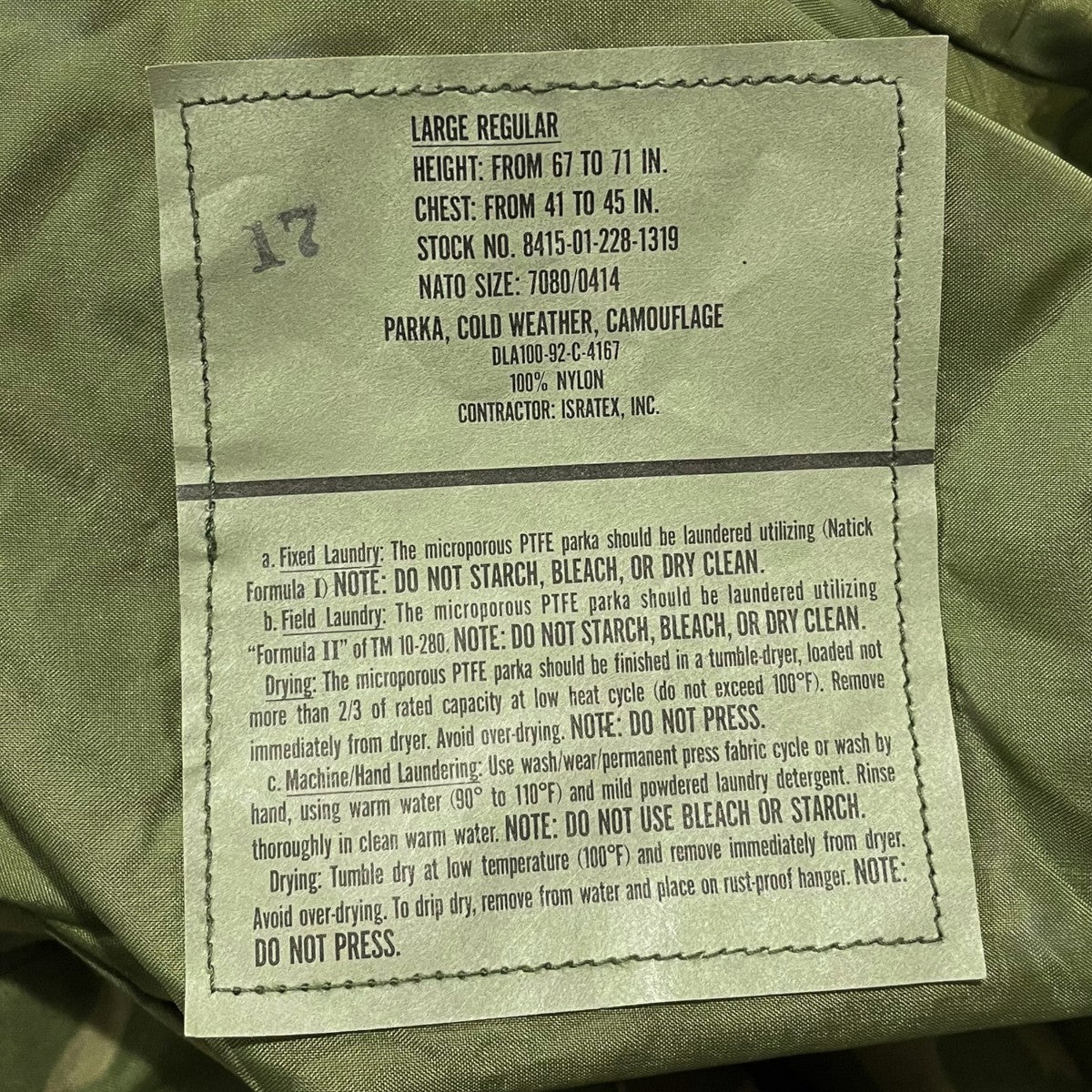 90s カモフラ柄マウンテンパーカー PARKA， COLD WEATHER  8415-01-228-1319