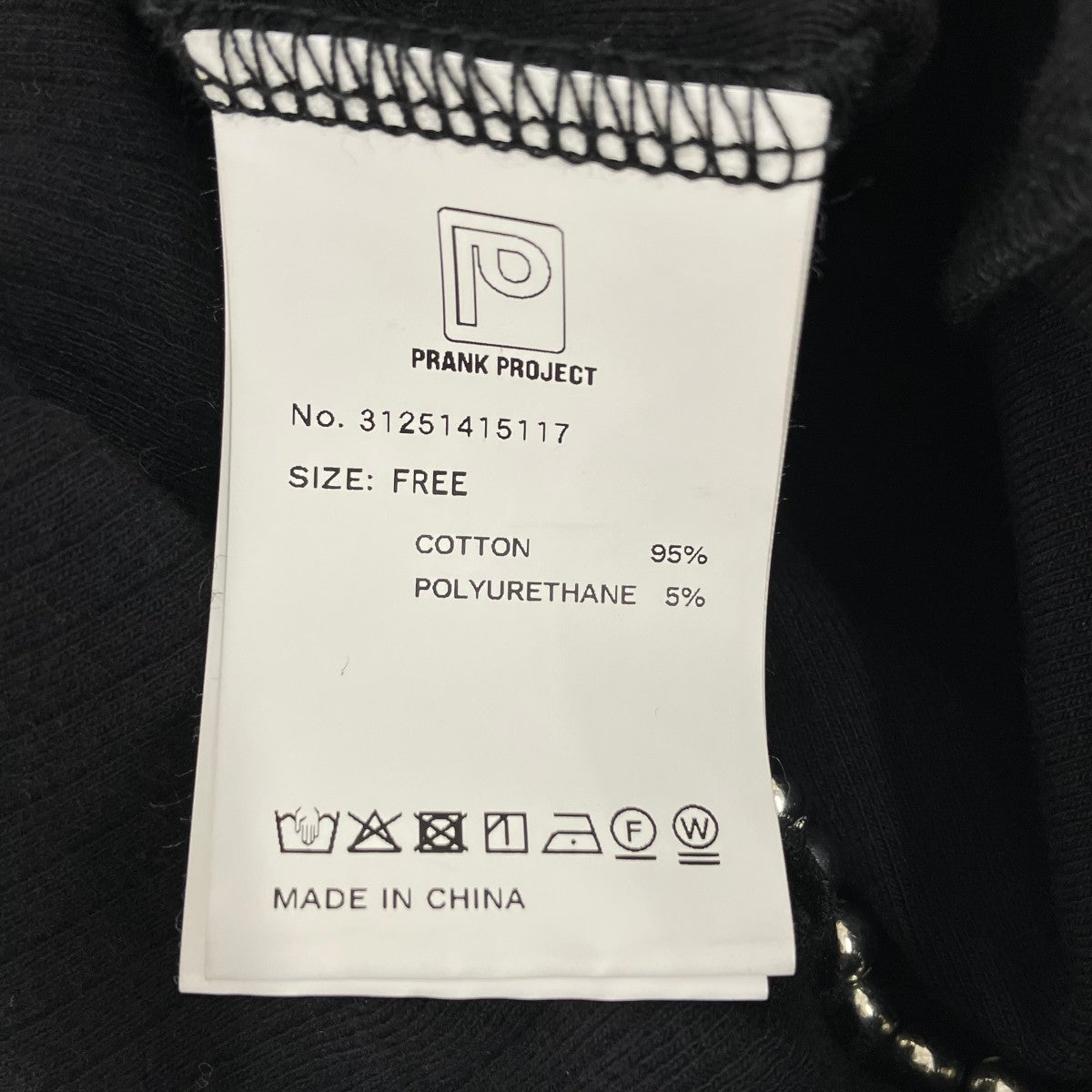 Tシャツ31251415117