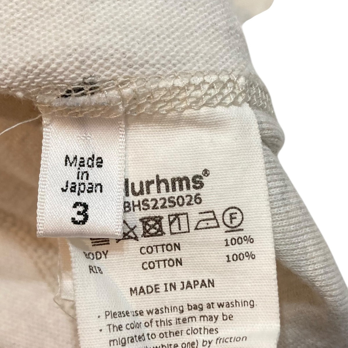 blurhms Light Sweat Crew-ZipジップジャケットBHS22S026 古着・中古-7枚目のアイテム画像