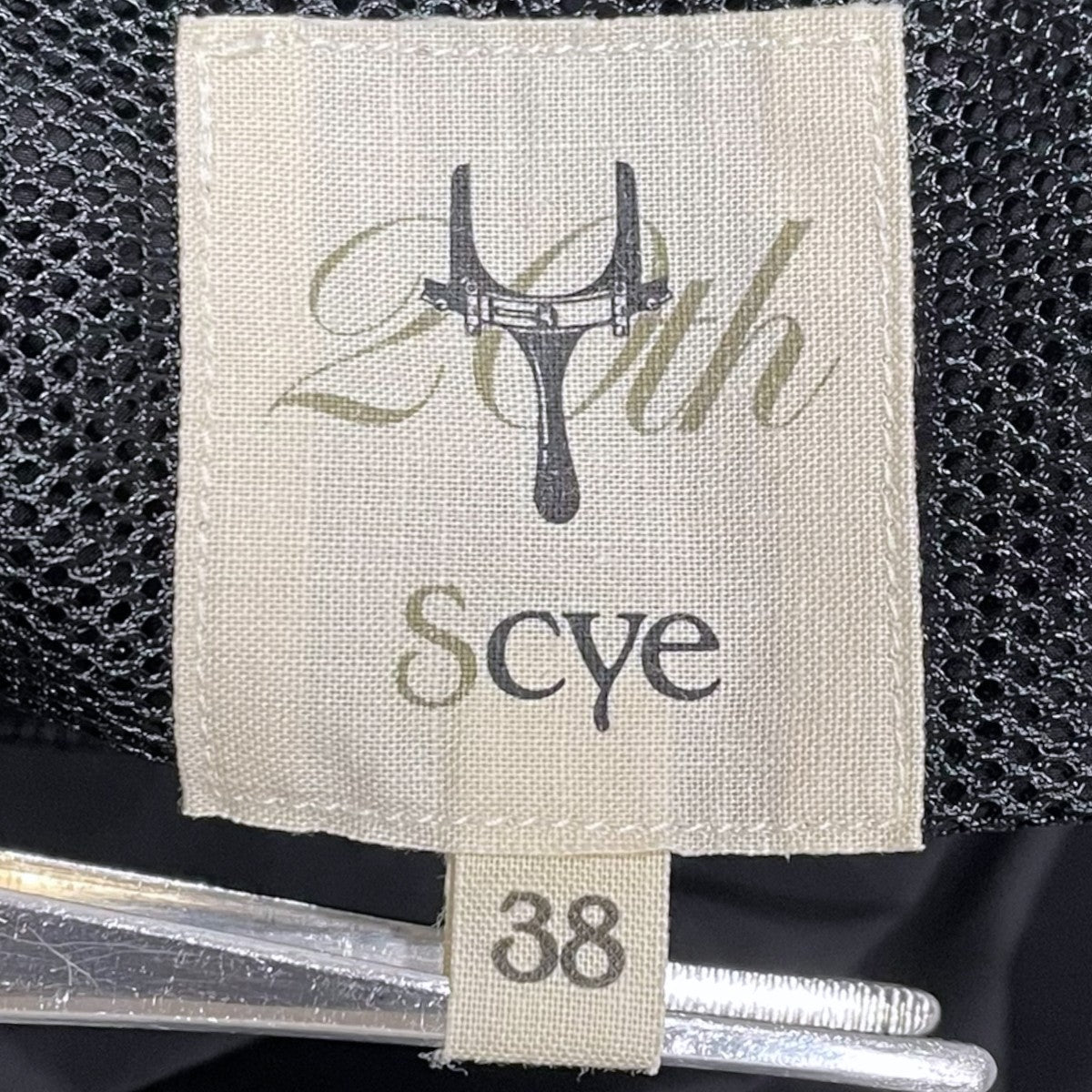 SCYE 20SS 裾ドローコードTシャツ Ultra 2way Nylon Stretch Tee ウルトラ2way ナイロンストレッチ ティーシャツ 1120-31001 古着・中古-5枚目のアイテム画像