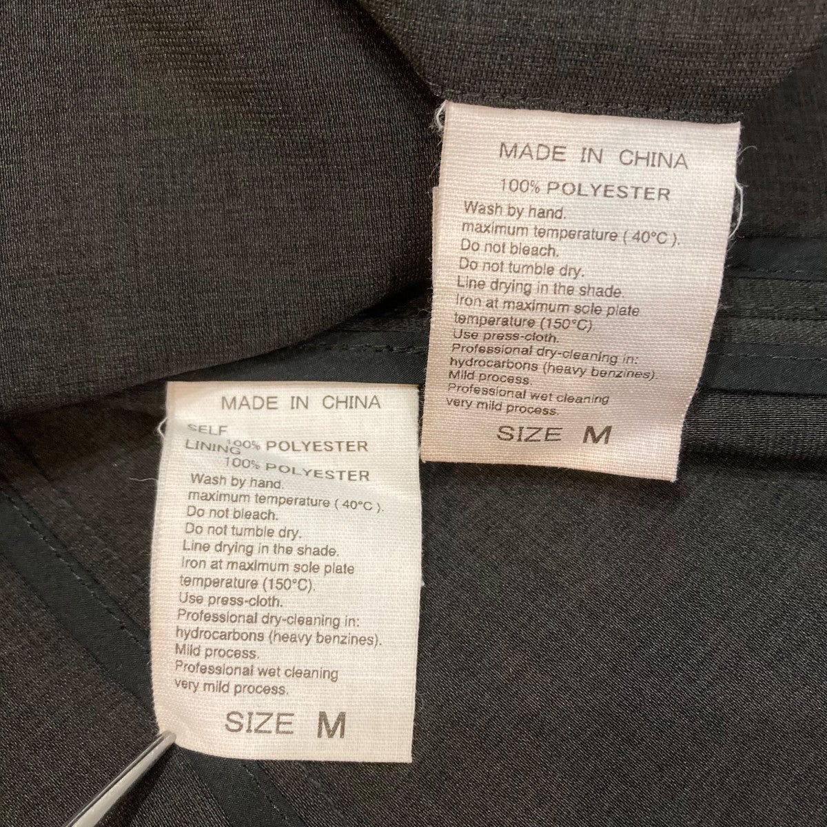 Adam et Rope セットアップスーツGMY-21010 古着・中古-7枚目のアイテム画像