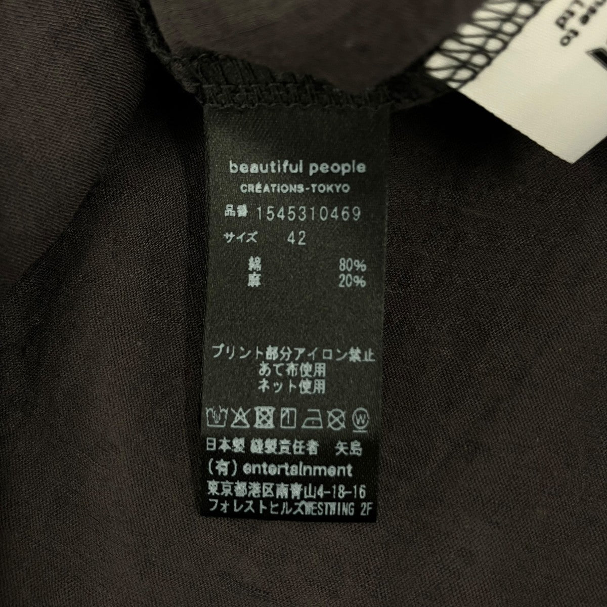 Tシャツ