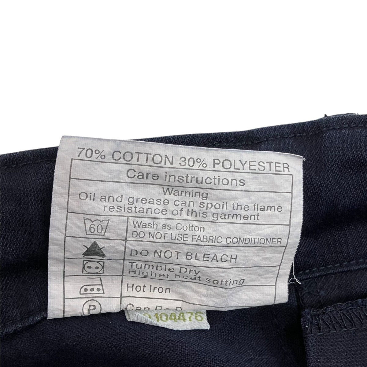 ROYAL NAVY カーゴパンツ8415-99-245-3520 古着・中古-7枚目のアイテム画像