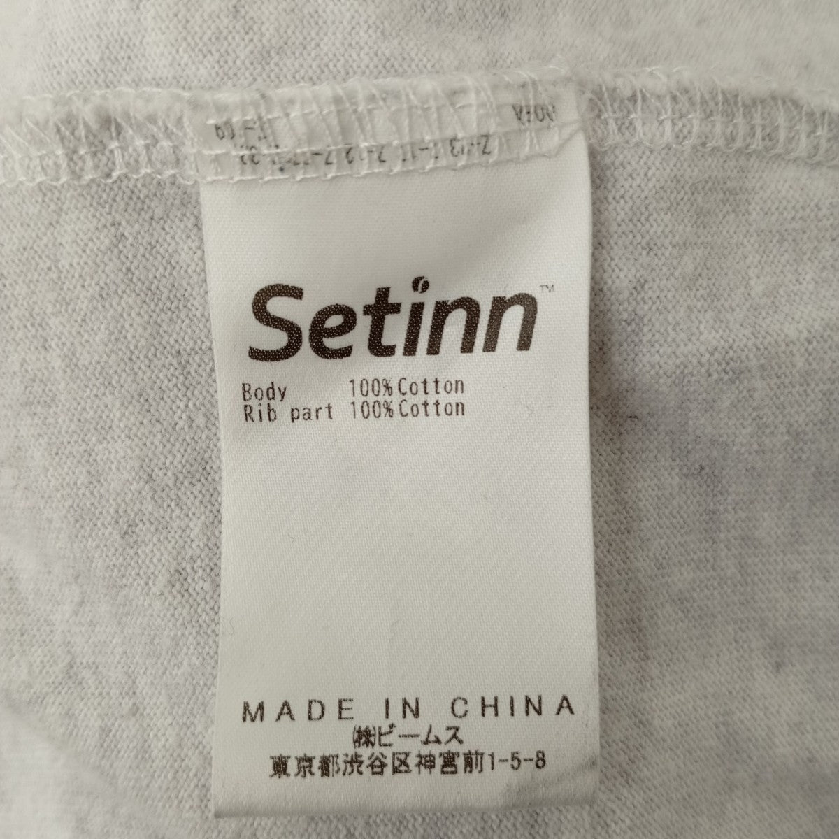 setinn Tシャツ86-04-0415-142 古着・中古-5枚目のアイテム画像