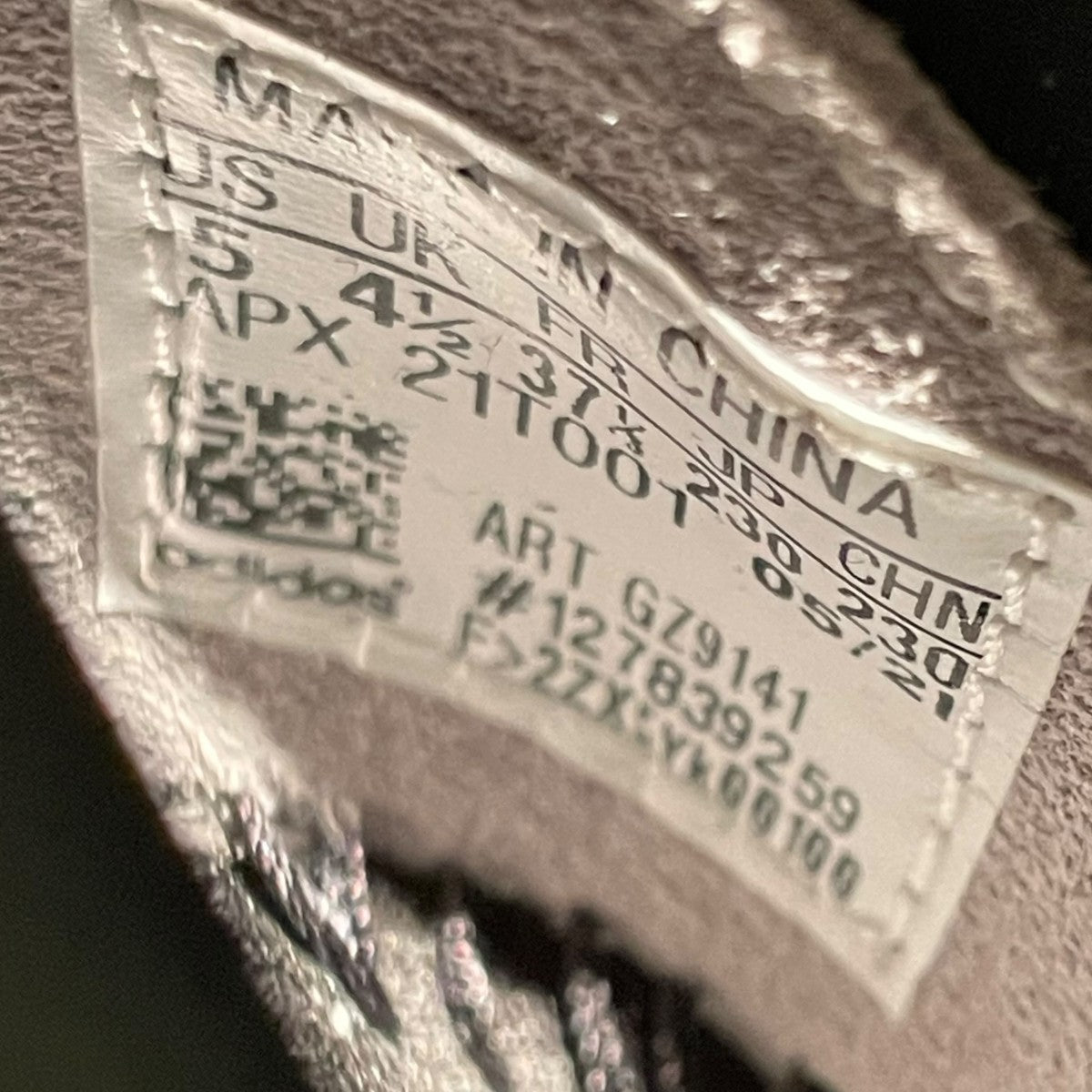 ADIDAS RUNNER 4D IOW[スニーカーGZ9141