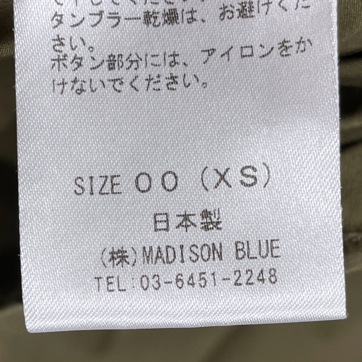 16SS 五分袖シャツ J．BRADLEY SHIRT ジェイブラッドリー シャツ MB167-5015