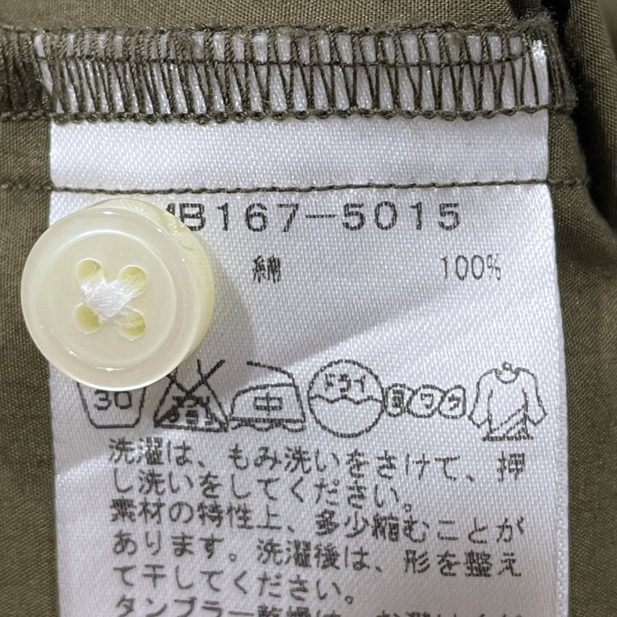 16SS 五分袖シャツ J．BRADLEY SHIRT ジェイブラッドリー シャツ MB167-5015