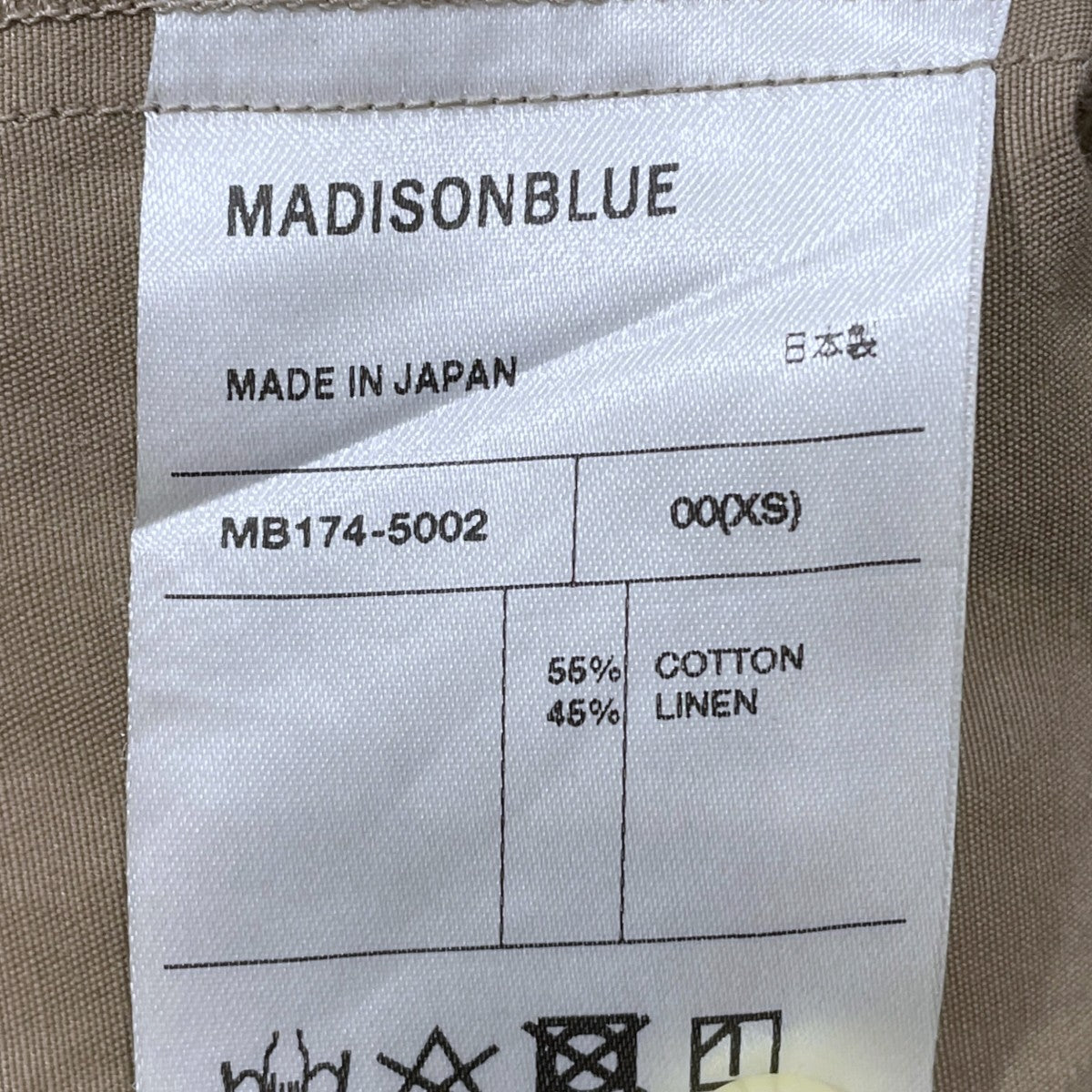 MADISON BLUE 17SS 五分袖シャツ J．BRADLEY CUFF SHIRT J．ブラッドリー カフ シャツ MB174-5002 古着・中古-10枚目のアイテム画像