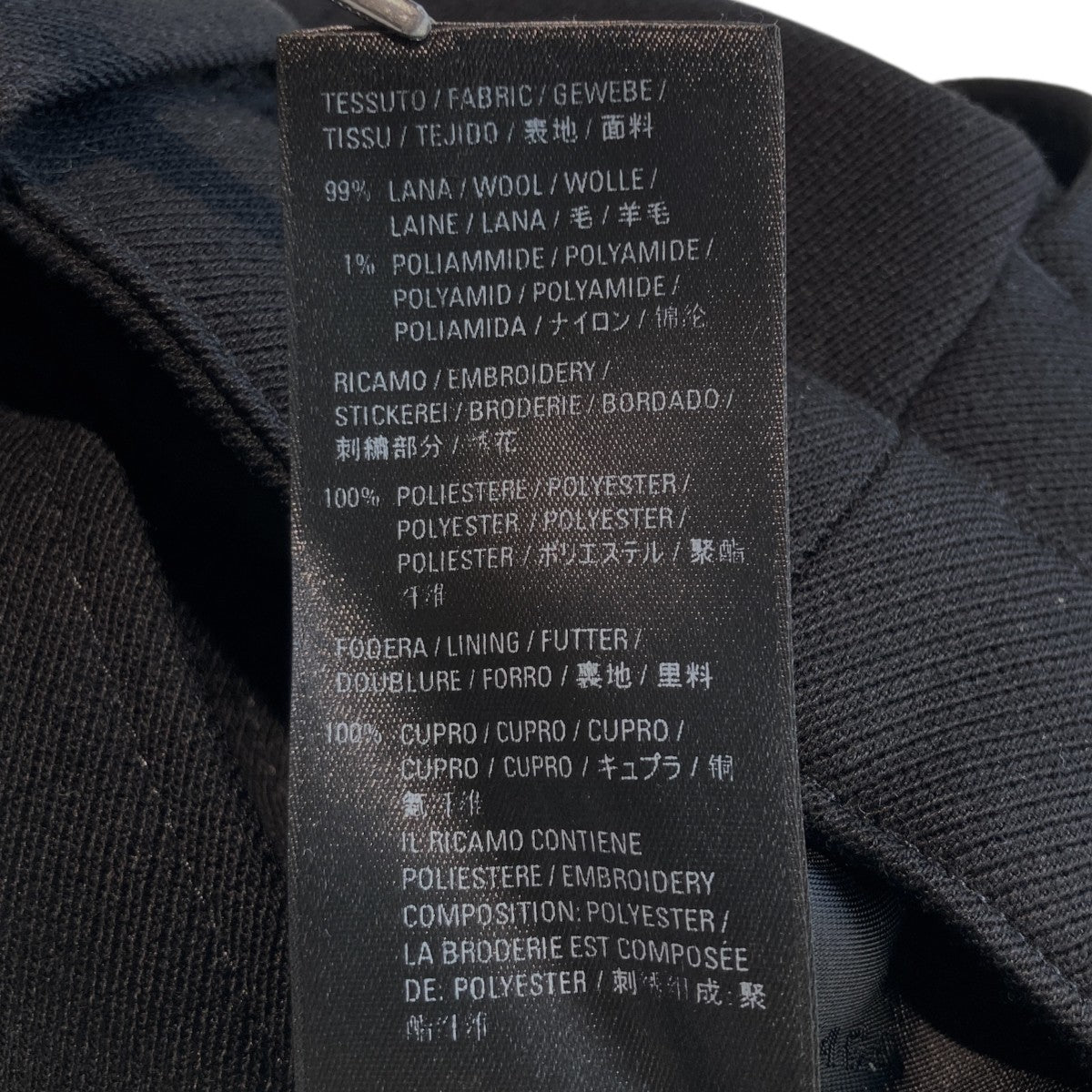 BALENCIAGA ウール ロングスカート626564 古着・中古-6枚目のアイテム画像