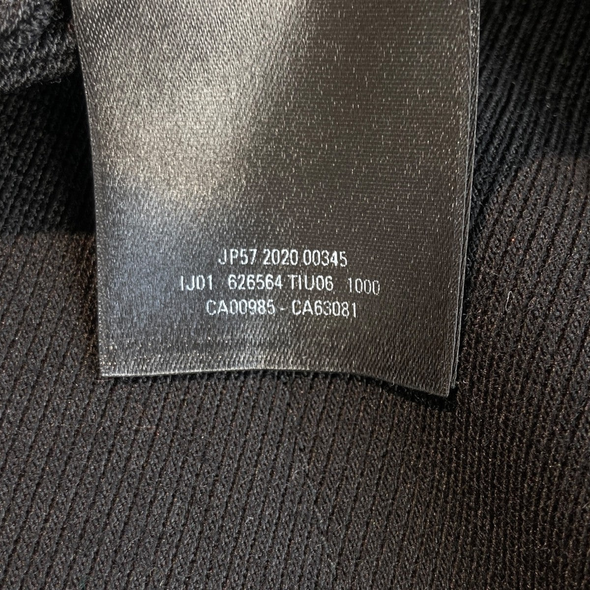 BALENCIAGA ウール ロングスカート626564 古着・中古-7枚目のアイテム画像