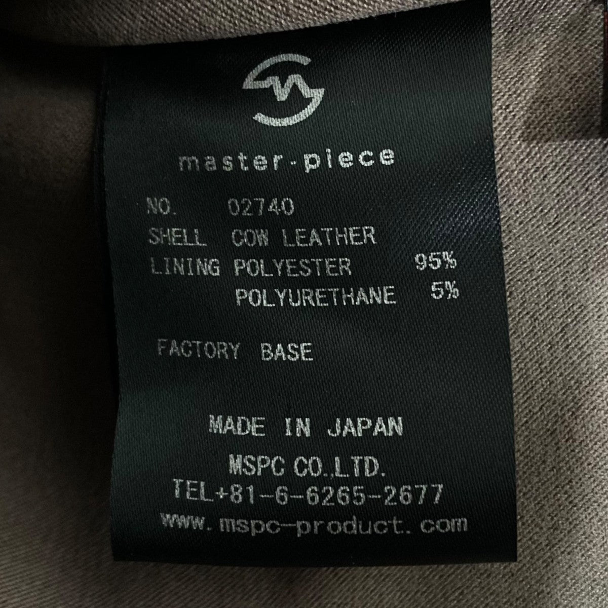 folderブリーフケース