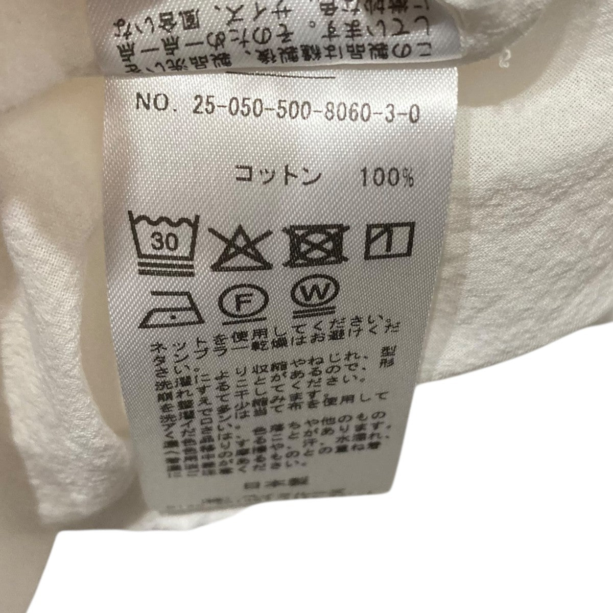 Cotton Sheer Washシャツ長袖シャツ25050500806030