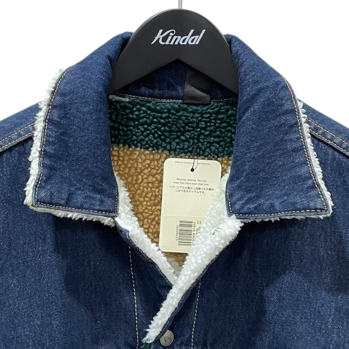 LEVI'S(リーバイス) リバーシブルデニムボアジャケット REV． VTG