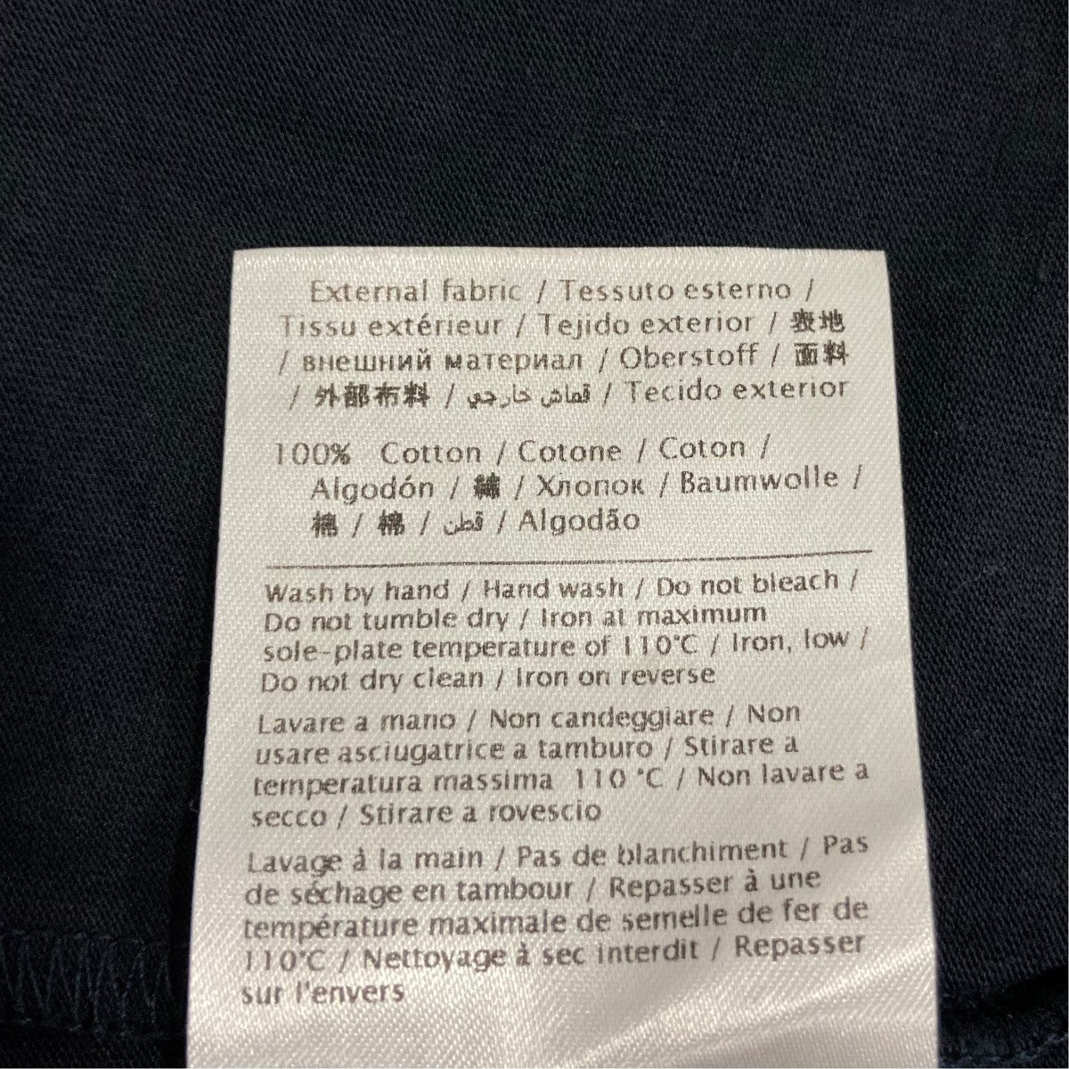 半袖TシャツLV0MGC06Q371