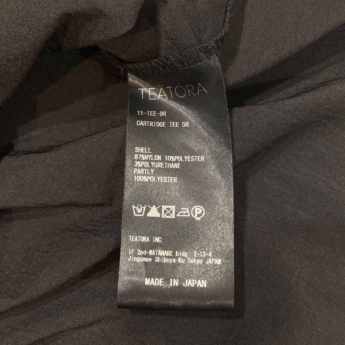 TEATORA Tシャツtt-TEE-DR 古着・中古-8枚目のアイテム画像