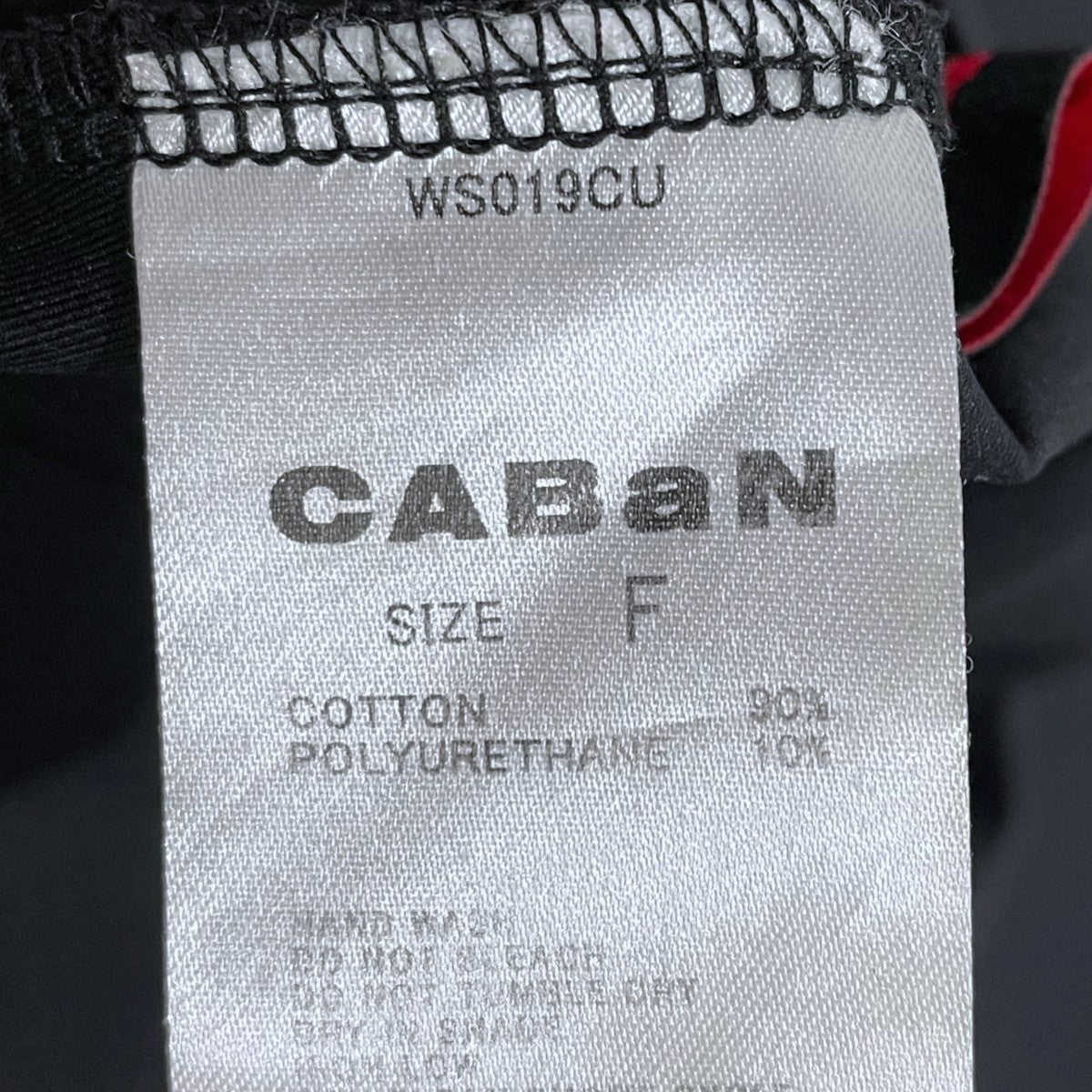 23SS ロングワンピース Compact Stretch Gather Dress コンパクトストレッチギャザードレス 39-06-31-06002