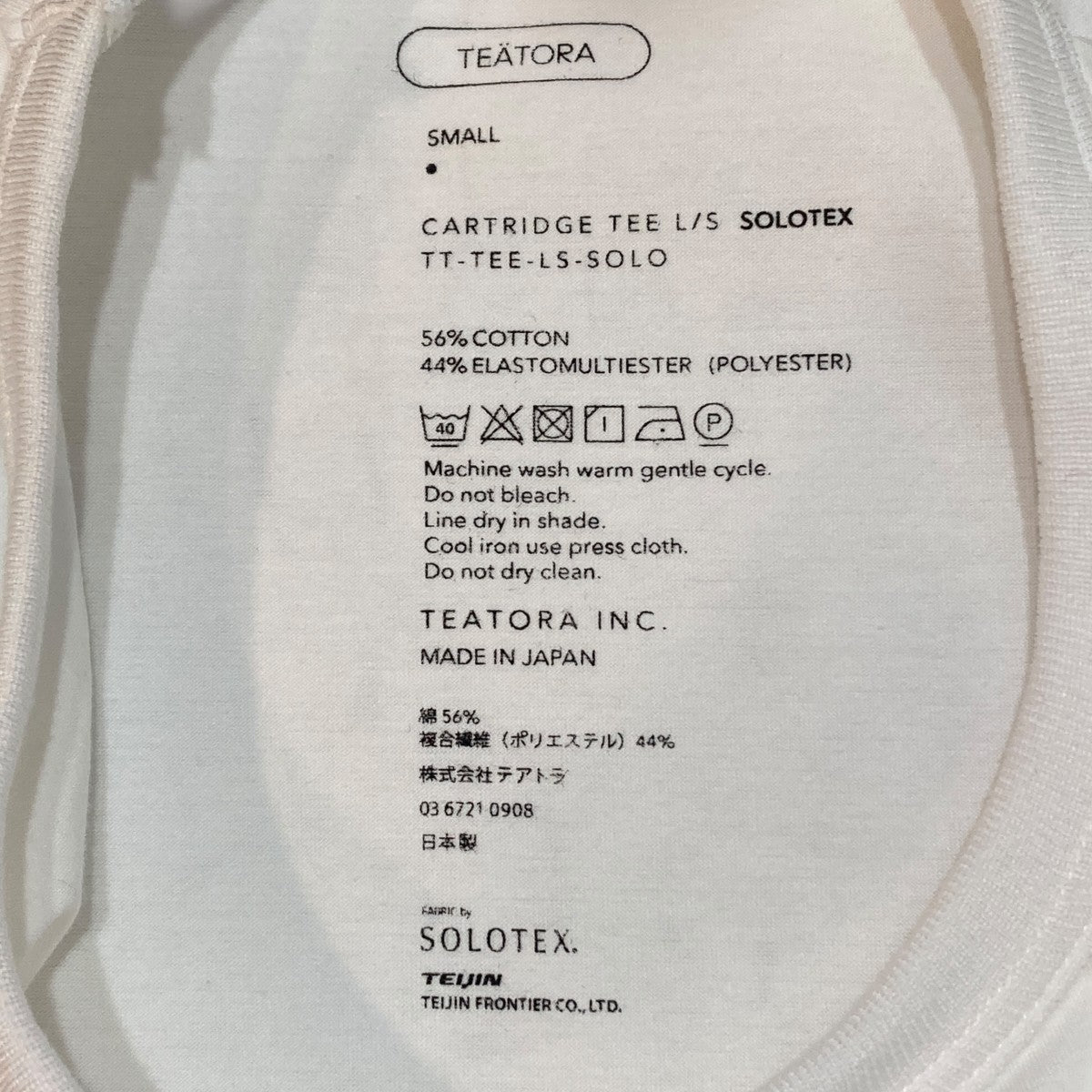 TシャツTT-TEE-LS-SOLO