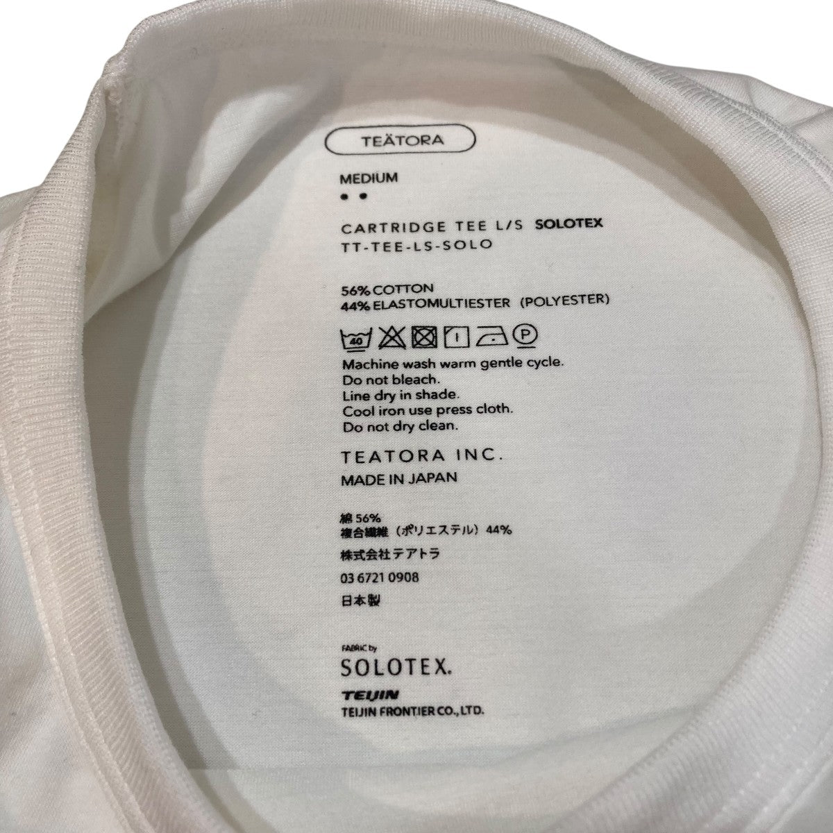 TEATORA TシャツTT-TEE-LS-SOLO 古着・中古-5枚目のアイテム画像
