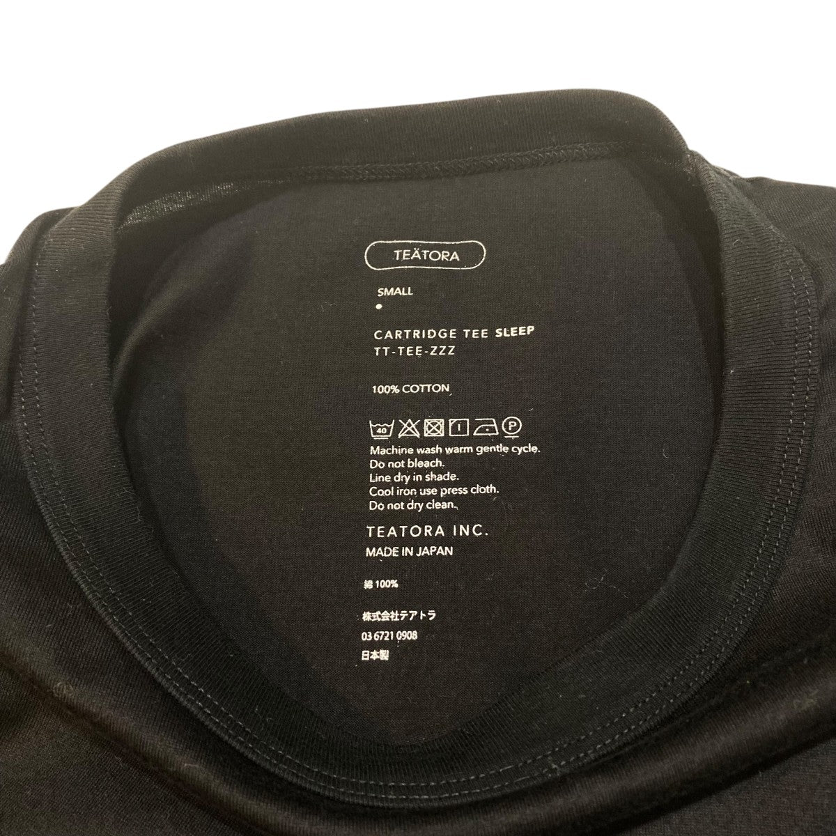 TEATORA CARTRIDGE TEE SLEEPＴシャツTT-TEE-ZZZ 古着・中古-5枚目のアイテム画像