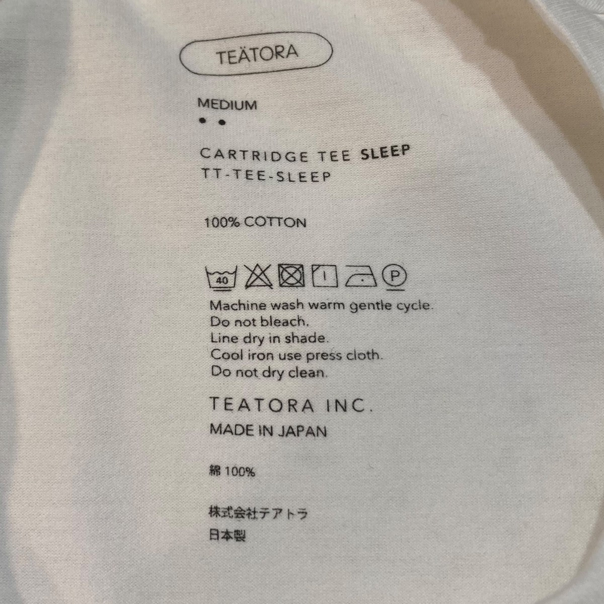 TEATORA TシャツTT-TEE-SLEEP 古着・中古-6枚目のアイテム画像
