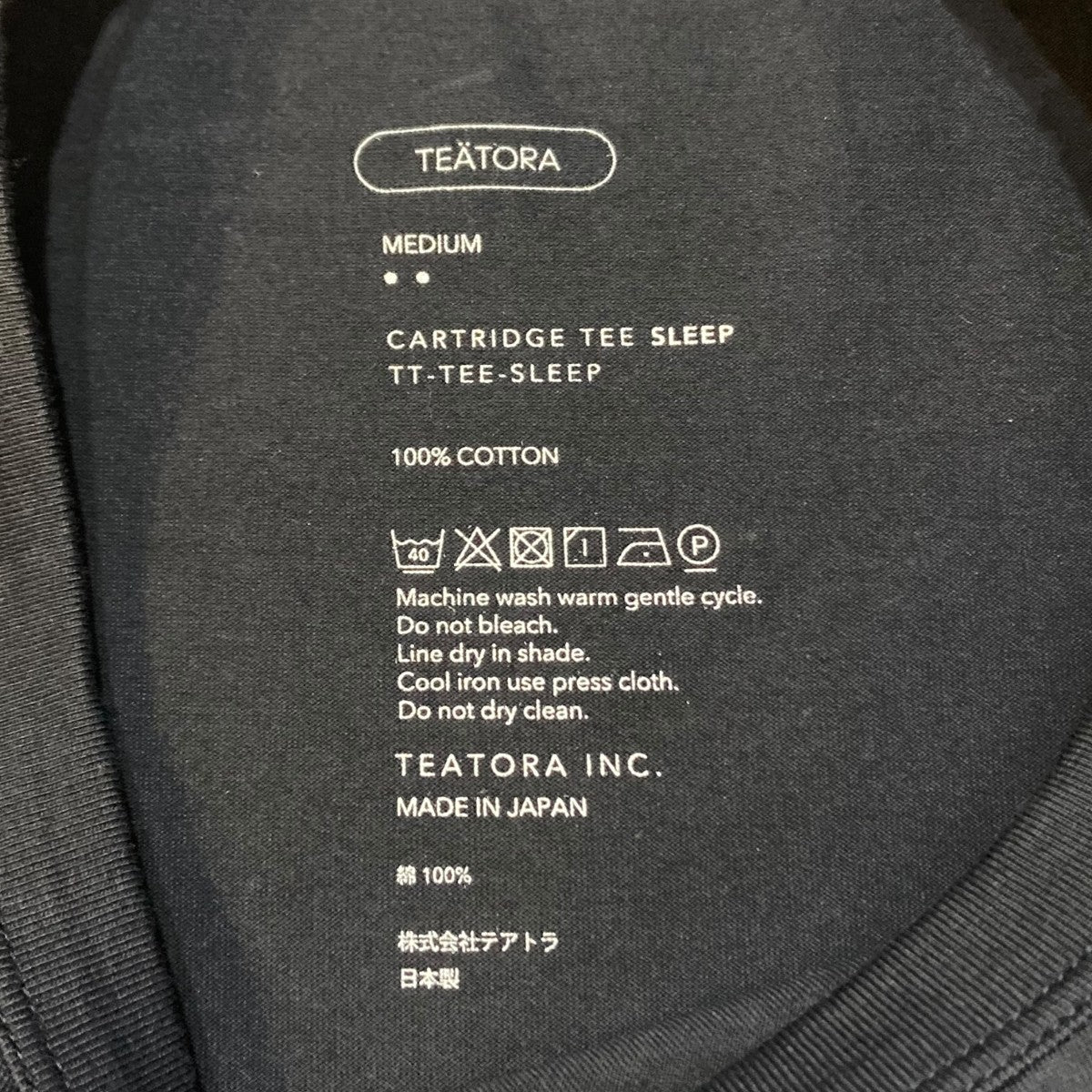 TEATORA Tシャツ 古着・中古-5枚目のアイテム画像