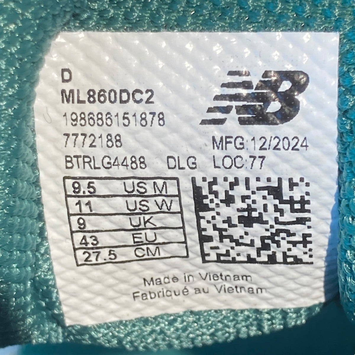 860V2スニーカーML860DC2