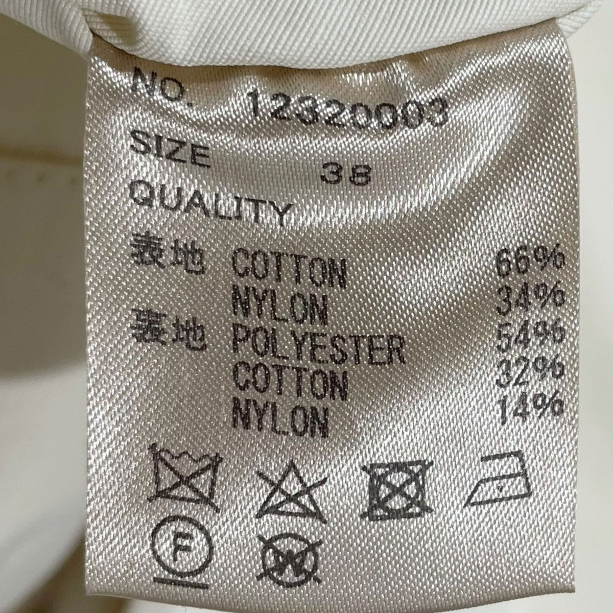 23AW フーデッドロングコート Nylon Hoodie Coat ナイロンフーディーコート 12320003