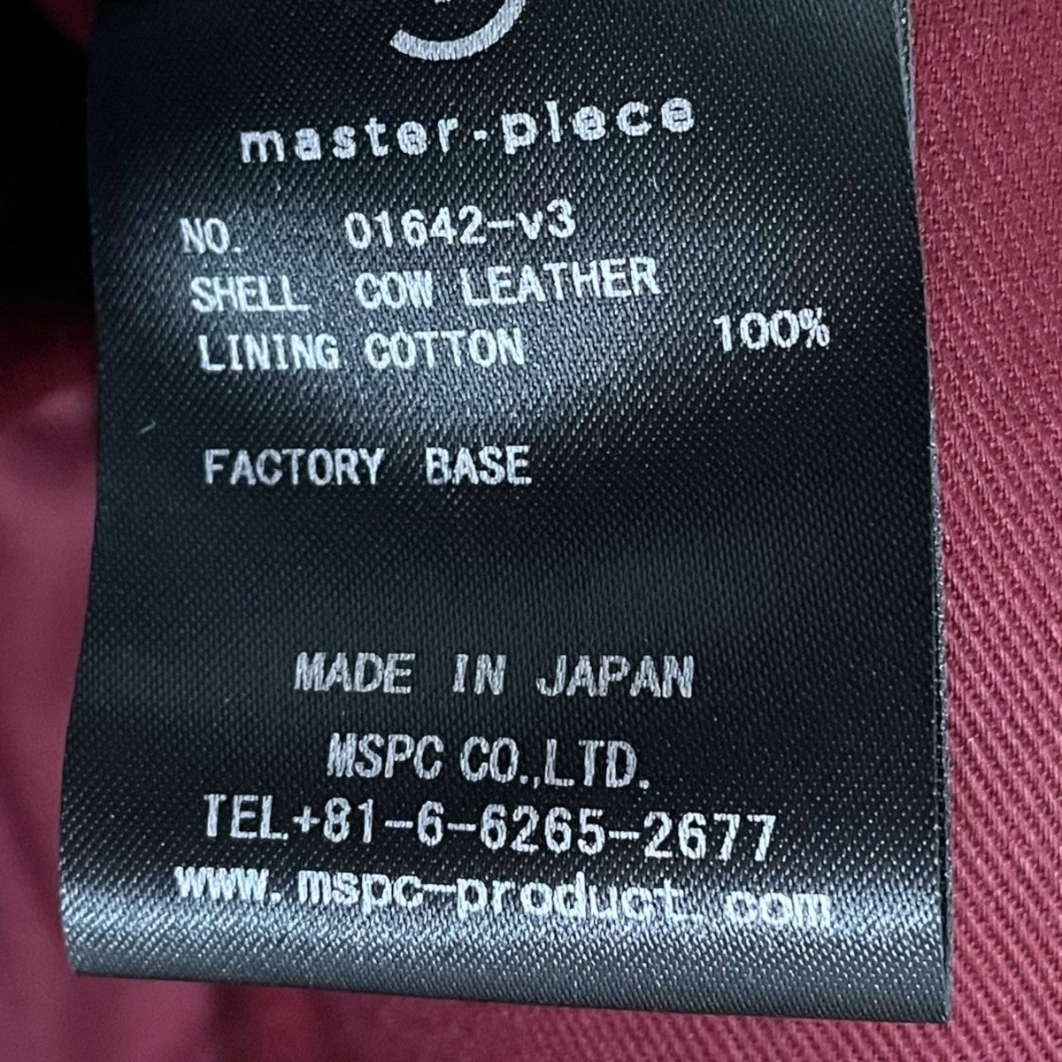 レザーボディバッグ gloss スリングバッグ 01642-v3