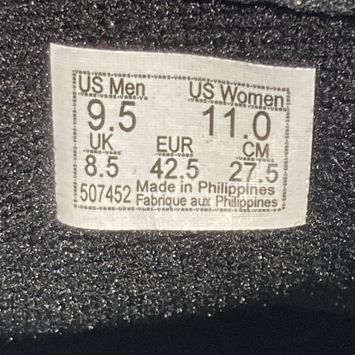 スニーカー507452