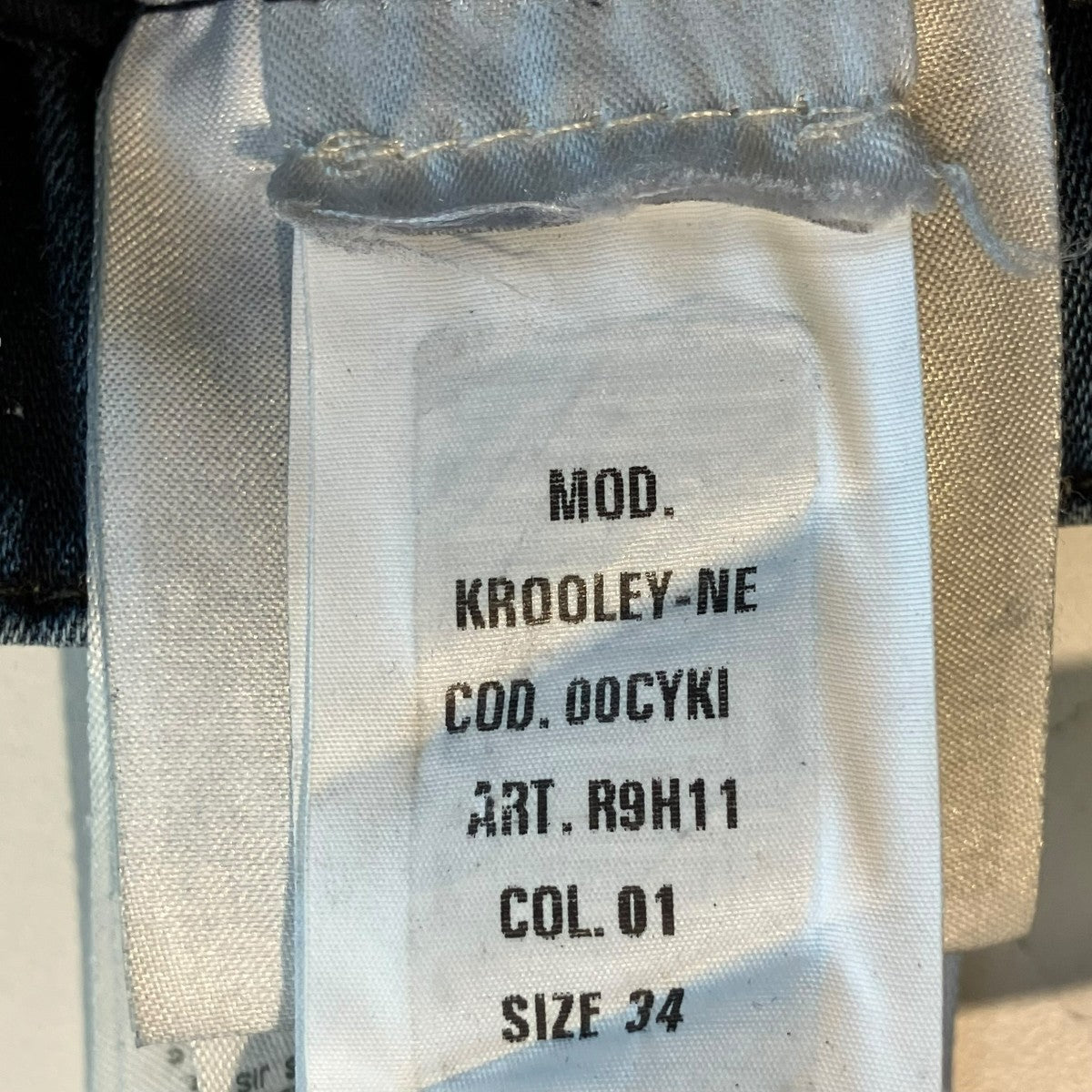 DIESEL KROOLEY-NEパンツR9H11 古着・中古-5枚目のアイテム画像