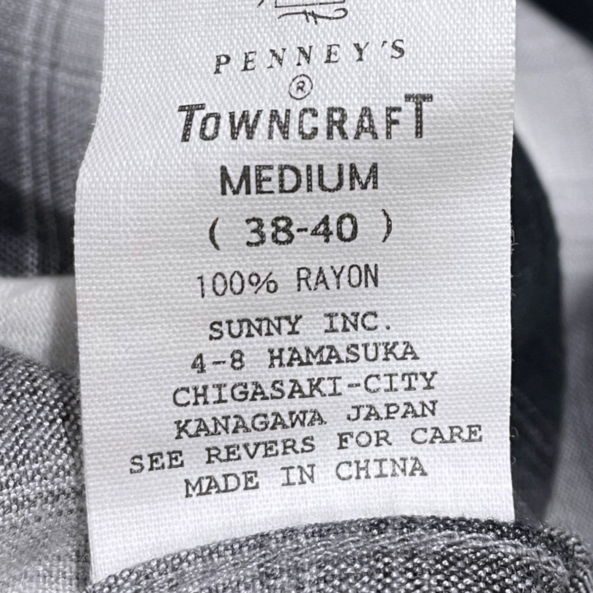TOWN CRAFT オンブレチェック柄オープンカラー半袖シャツ 60S OMBRE LOOP COLLAR S／S SHIRTS 60s オンブレループカラー ショートスリーブシャツ 古着・中古-4枚目のアイテム画像