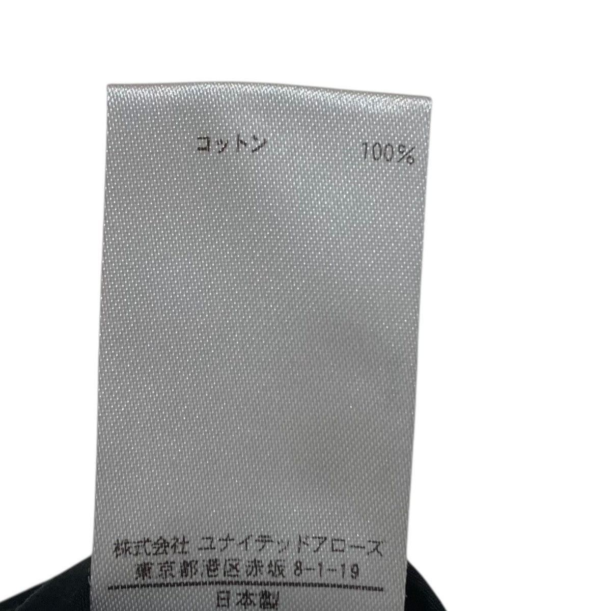 BLAMINK ワンピース7926-230-0327 古着・中古-8枚目のアイテム画像