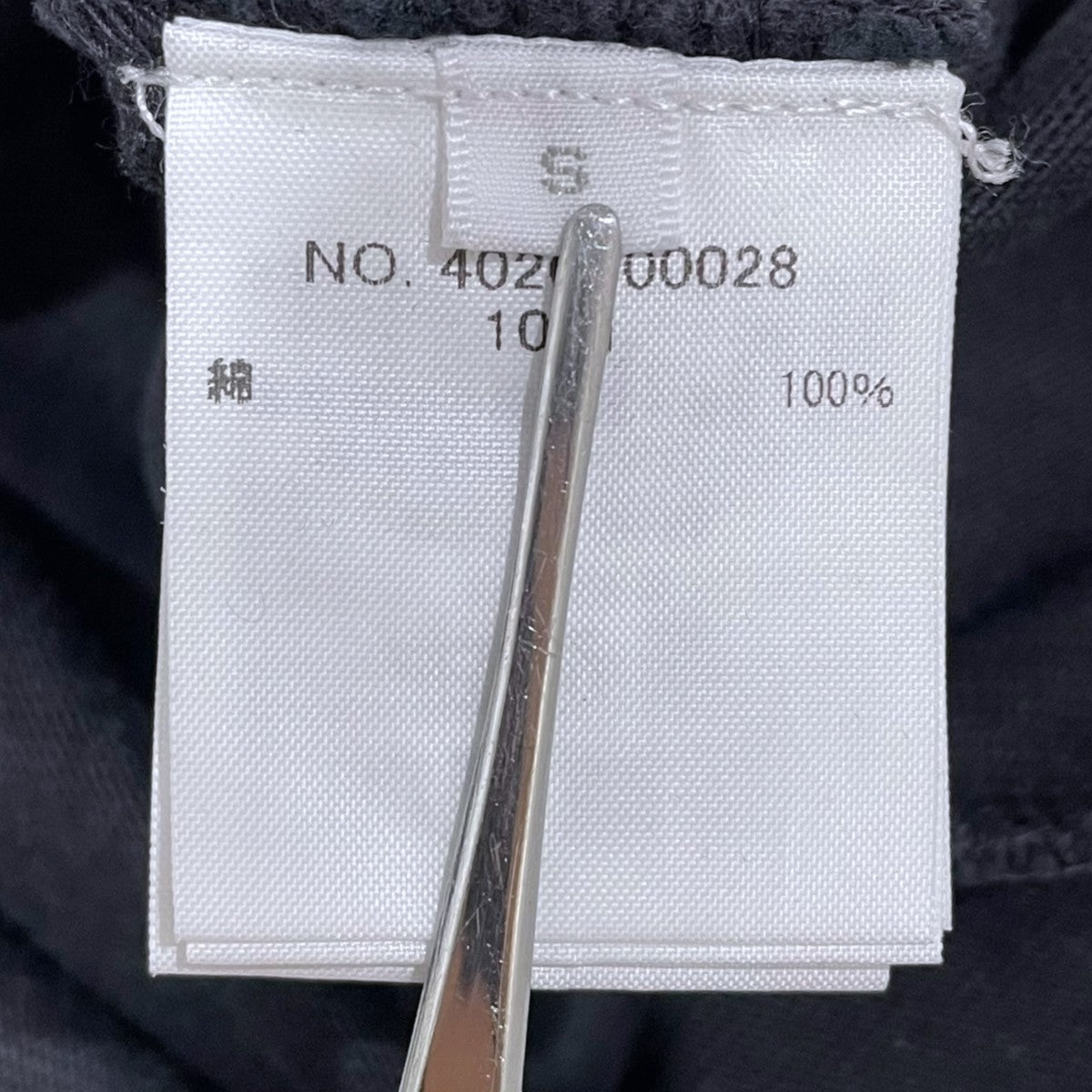 Ron Herman 加工スウェットショートパンツ Wet Ozon Short ウェットオゾンショーツ 4020600028 古着・中古-4枚目のアイテム画像